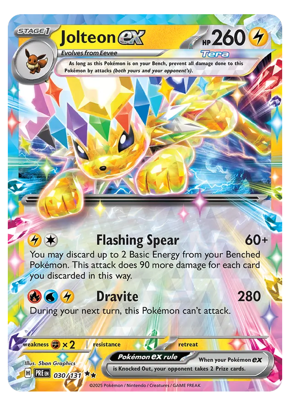 Blitza ex (PRE 030/131) - Karmesin & Purpur (SV): Prismatische Entwicklungen - Near Mint - Englisch -tcgdex-en