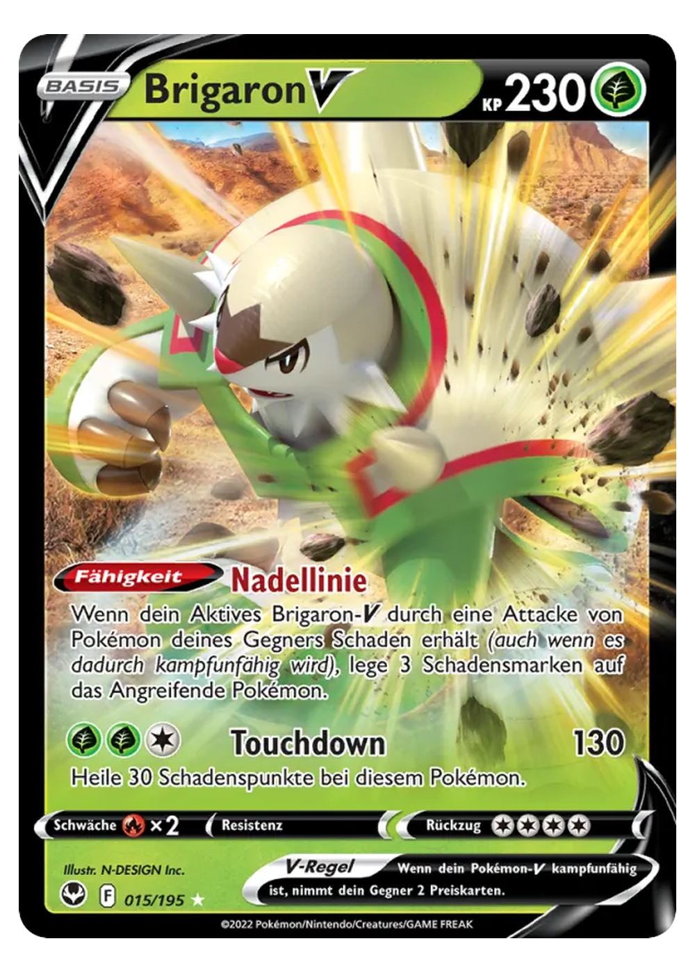 Brigaron V (SIT 015/195) - Schwert & Schild (SWSH): Silberne Sturmwinde - Near Mint - Deutsch -tcgdex-de