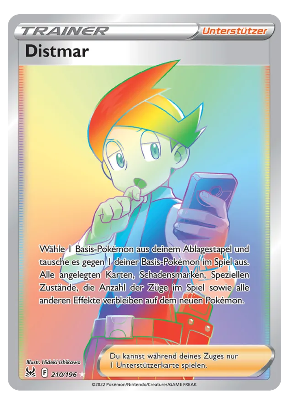 Distmar (LOR 210/196) - Schwert & Schild (SWSH): Verlorener Ursprung - Near Mint - Deutsch -tcgdex-de