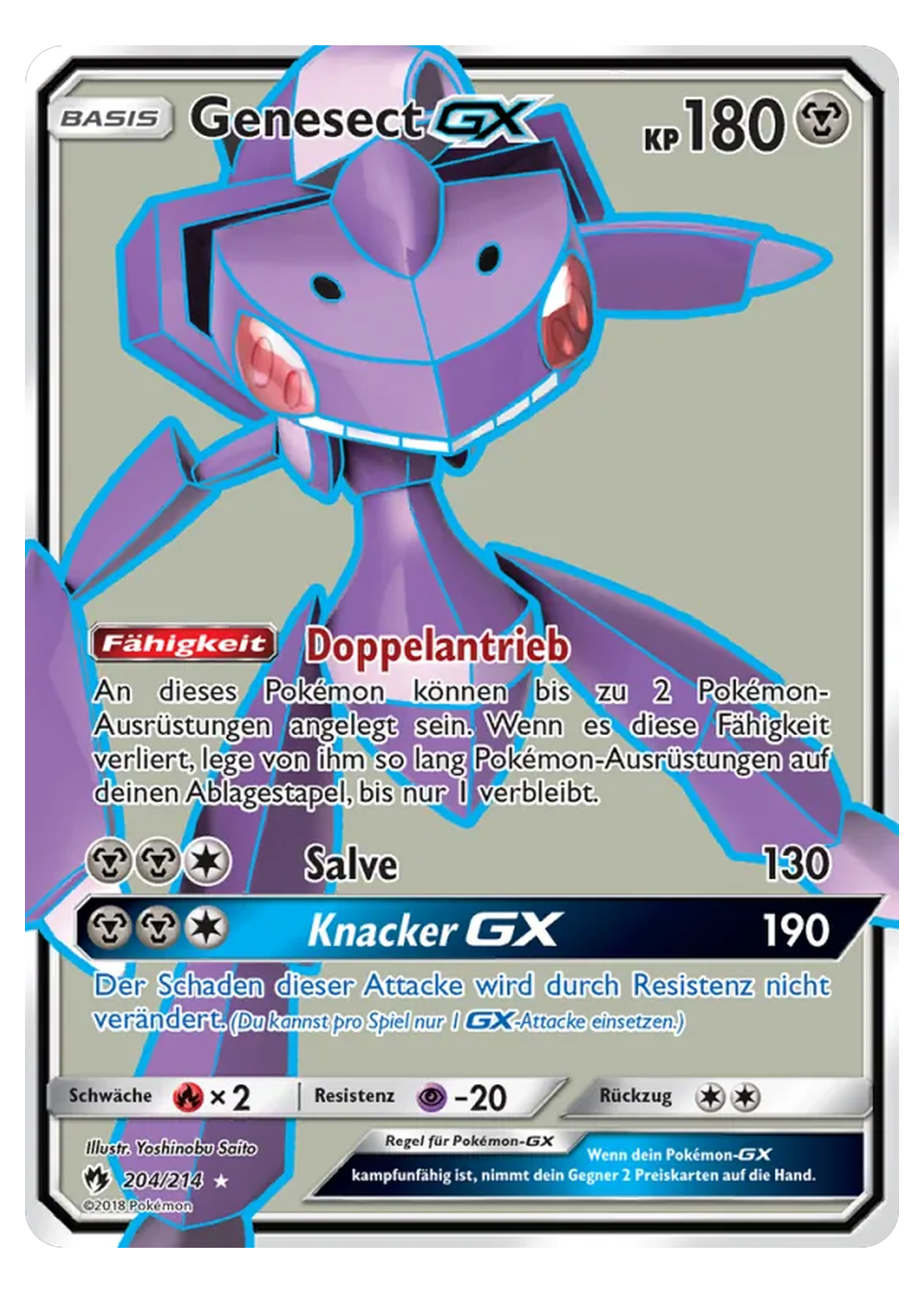 Genesect GX (LOT 204/214) - Sonne & Mond (SM): Lost Thunder - Poor - Deutsch -tcgdex-de