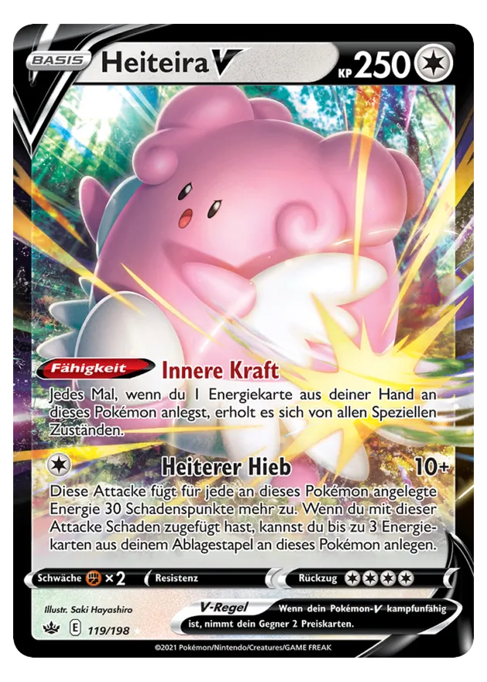 Heiteira V (CRE 119/198) - Schwert & Schild (SWSH): Schaurige Herrschaft - Near Mint - Deutsch -tcgdex-de