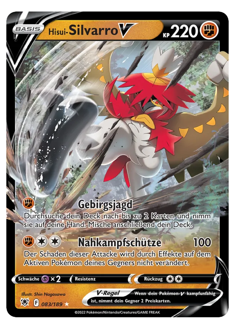 Hisui-Silvarro V (ASR 083/189) - Schwert & Schild (SWSH): Astralglanz - Near Mint - Deutsch -tcgdex-de