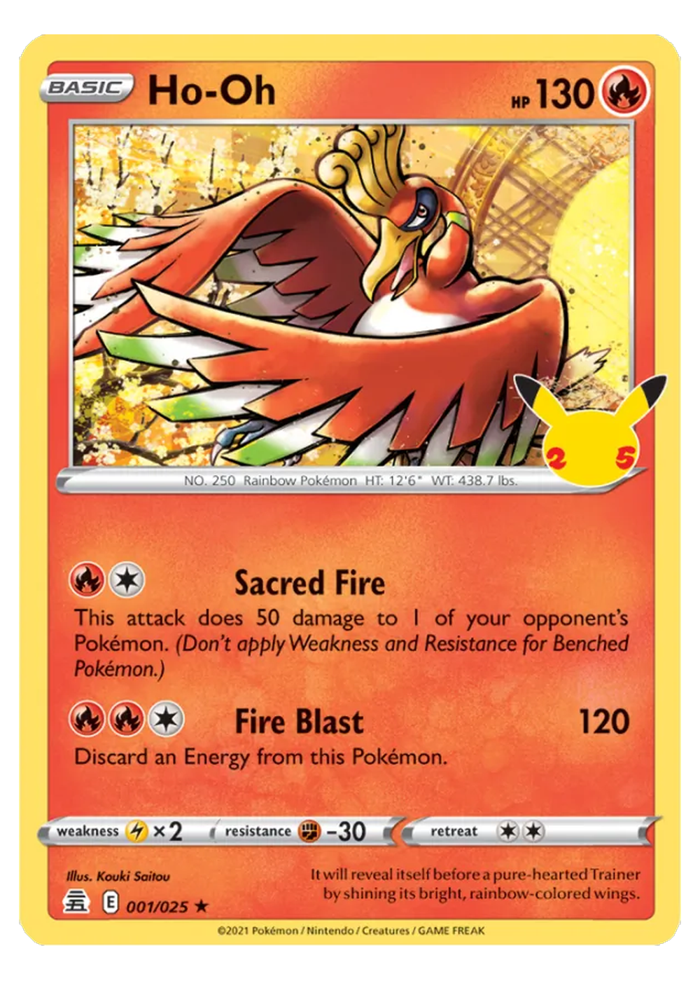 Ho-Oh (CEL 001/25) - Schwert & Schild (SWSH): Celebrations - Near Mint - Englisch -tcgdex-en