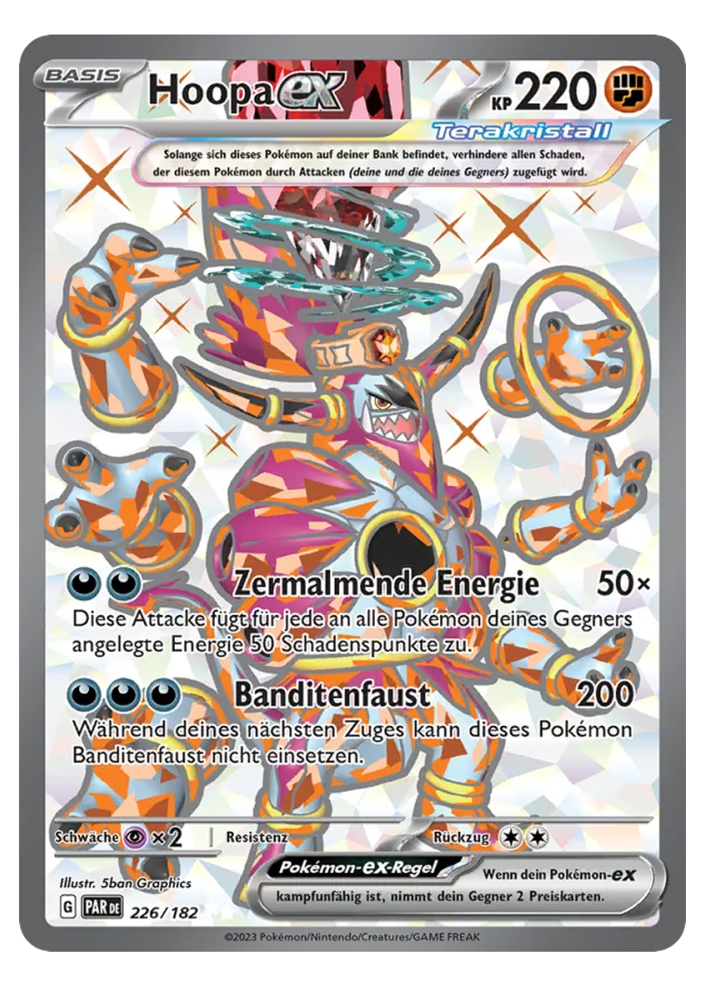 Hoopa ex (PAR 226/182) - Karmesin & Purpur (SV): Paradoxrift - Near Mint - Deutsch -tcgdex-de