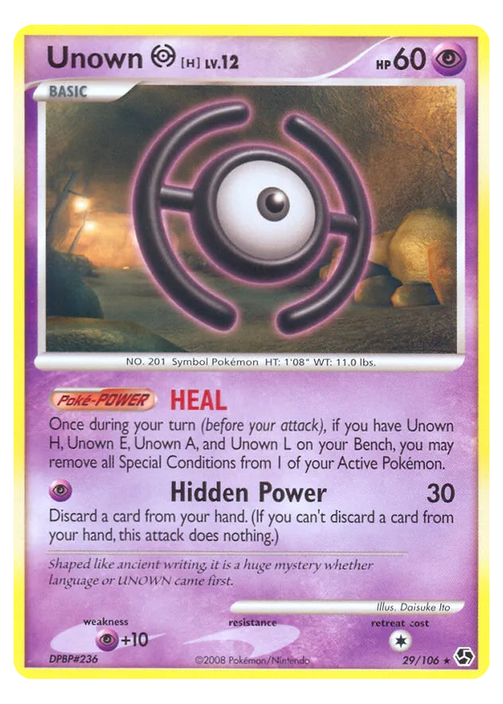 Icognito [H] Lv.12 (GE 29/106) - Diamant & Perl (DP): Epische Begegnungen - Excellent - Deutsch -tcgdex-en