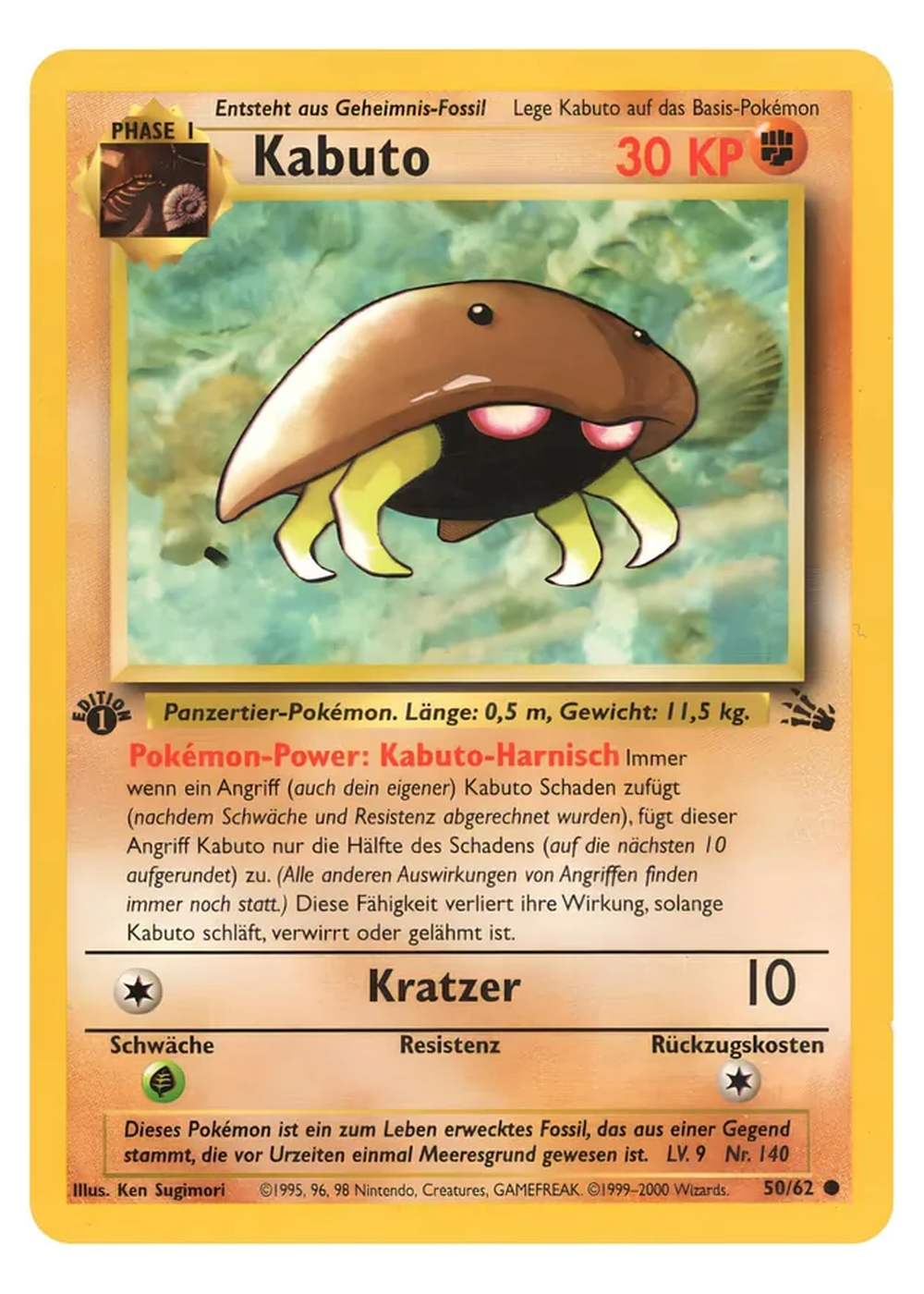 Kabuto (FO 50/62) - Grund (BASE): Fossil - Good - Deutsch -tcgdex-de