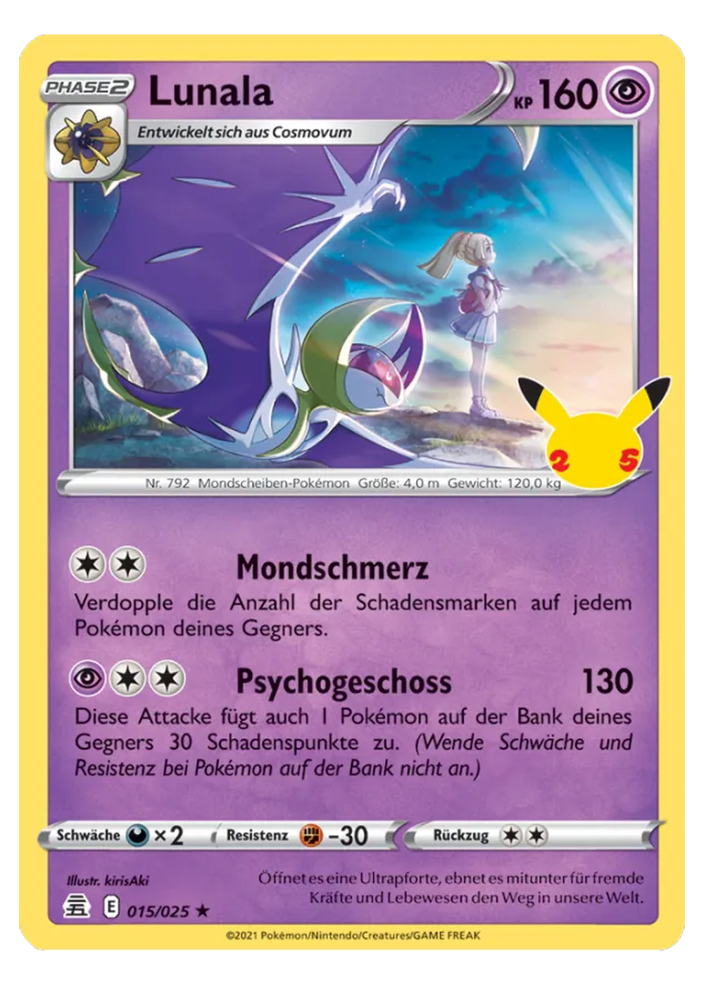 Lunala (CEL 015/25) - Schwert & Schild (SWSH): Celebrations - Near Mint - Deutsch -tcgdex-de