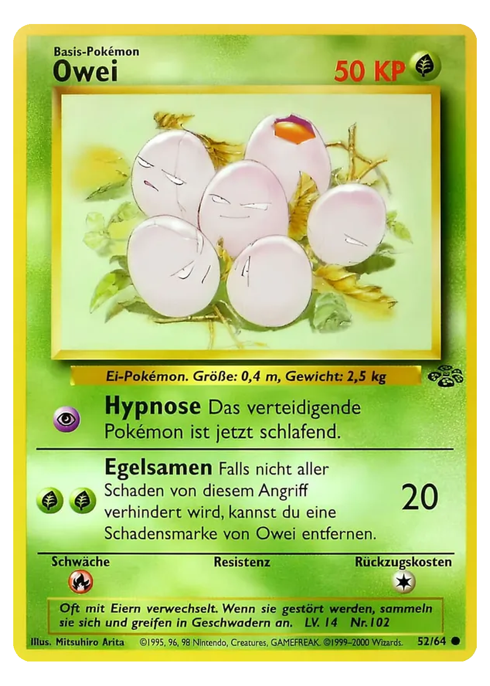 Owei (JU 52/64) - Grund (BASE): Dschungel - Good - Deutsch -tcgdex-de