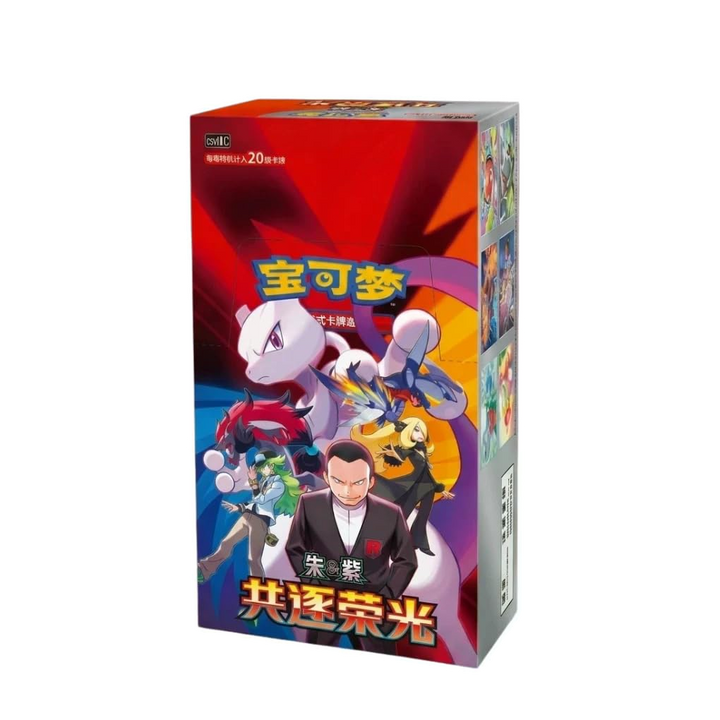 Pokemon CSV10C: Chasing Glory Together Booster Box Display S-Chinesisch