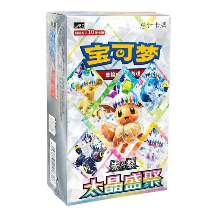 Pokemon CSV9.5C: Terastal Gathering Booster Box Display S-Chinesisch