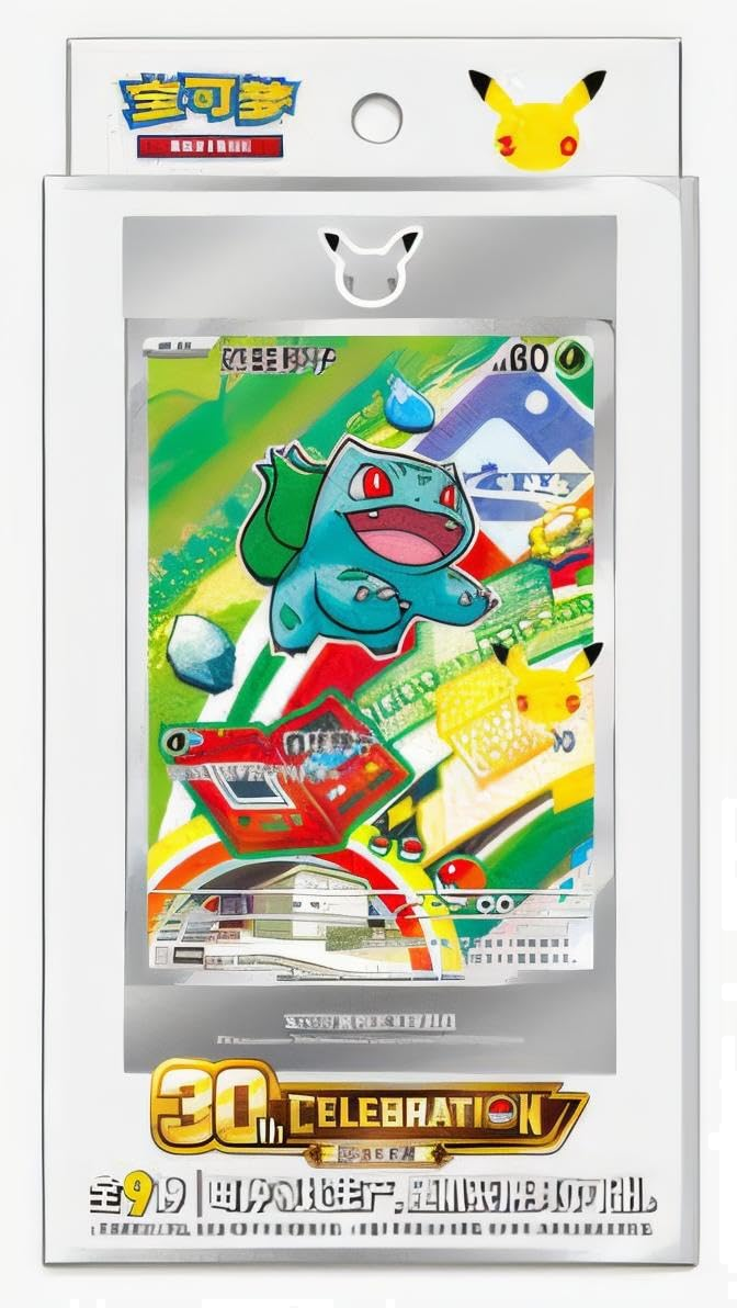 Pokemon 30th Anniversary Celebration Simplified Chinese: Original Partner Card Set Vol.1 S-Chinesisch