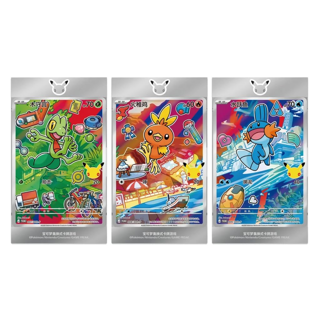 Pokemon 30th Anniversary Celebration Simplified Chinese: Original Partner Card Set Vol.3 S-Chinesisch