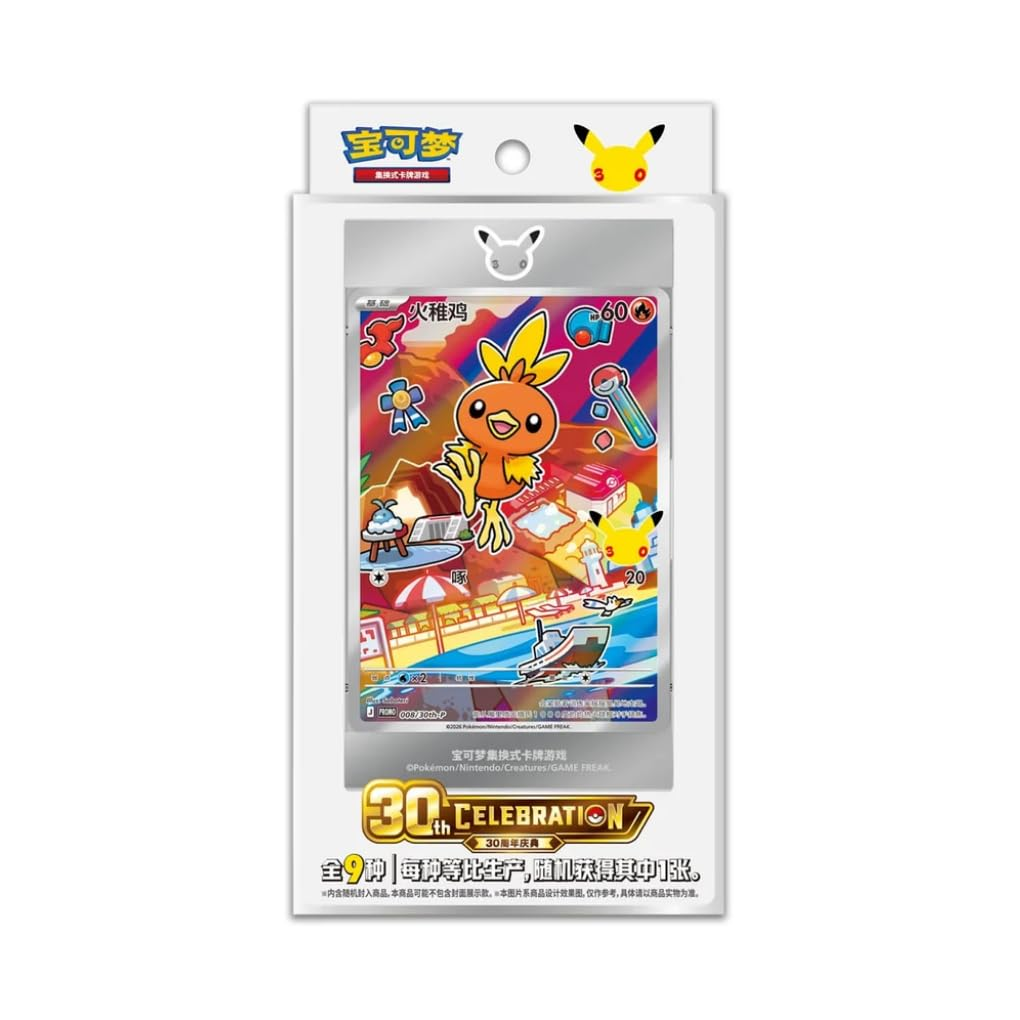 Pokemon 30th Anniversary Celebration Simplified Chinese: Original Partner Card Set Vol.3 S-Chinesisch