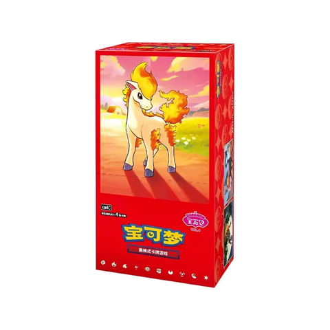 Pokemon CBB4C: Gem Pack Vol. 4 Display S-Chinesisch
