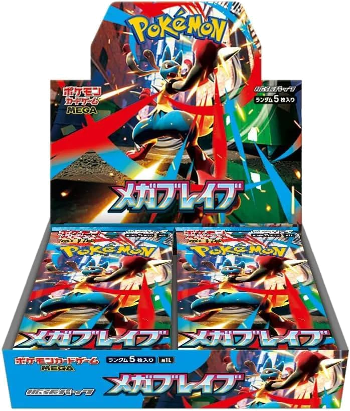 Pokemon MEGA: Mega Brave Display Japanisch