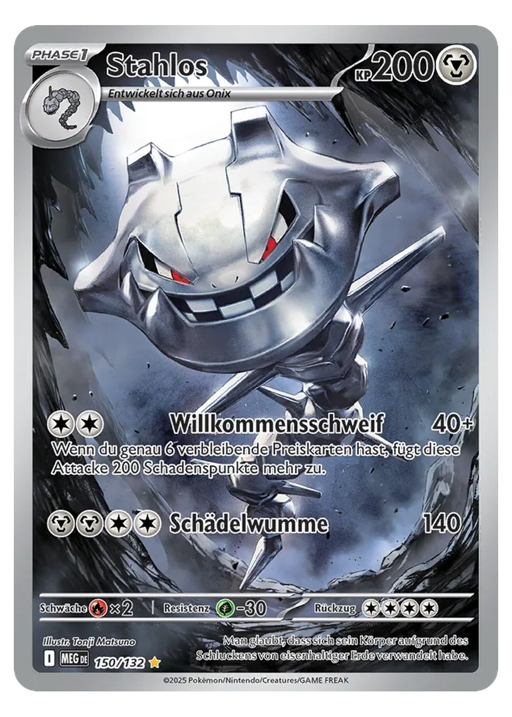 Stahlos (MEG 150/132) - Mega-Entwicklung (ME): Mega-Entwicklung - Near Mint - Deutsch -tcgdex-de