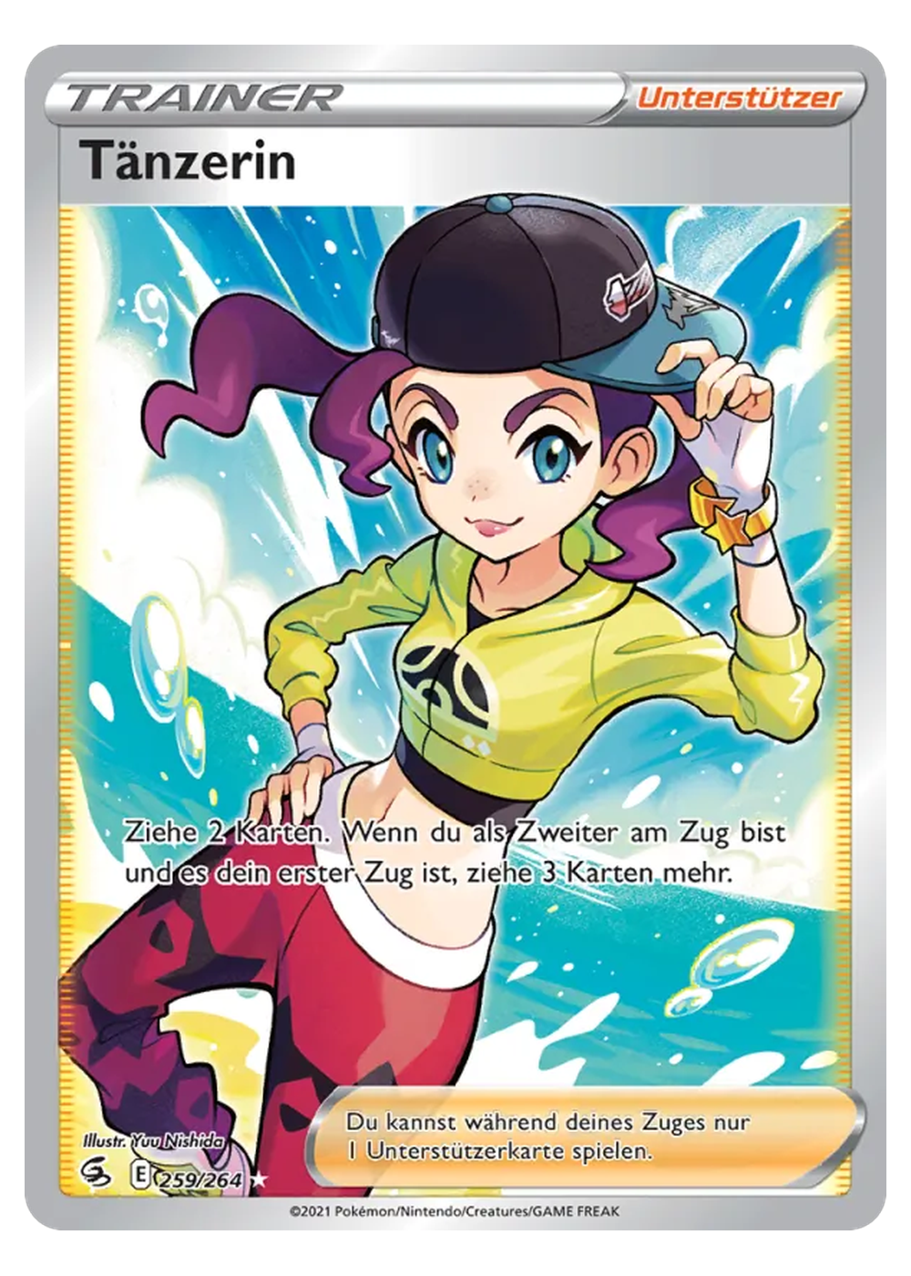 Tänzerin (FST 259/264) - Schwert & Schild (SWSH): Fusionsangriff - Near Mint - Deutsch -tcgdex-de